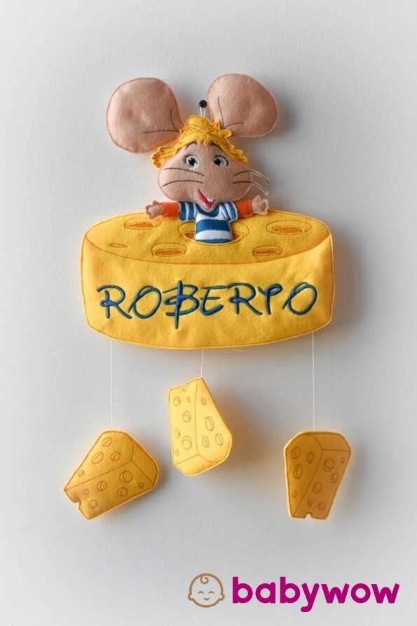 BF055 FIOCCO NASCITA TOPO GIGIO_